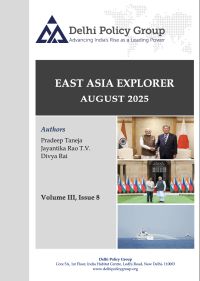 East Asia Explorer